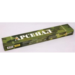 Стоимость Арсенал МР-3 - 3,0mm 2,5kg в Людиново