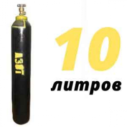 Купить Азот 10 литров в Людиново с доставкой