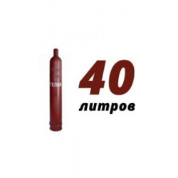 Купить гелий 40 л в Людиново с доставкой